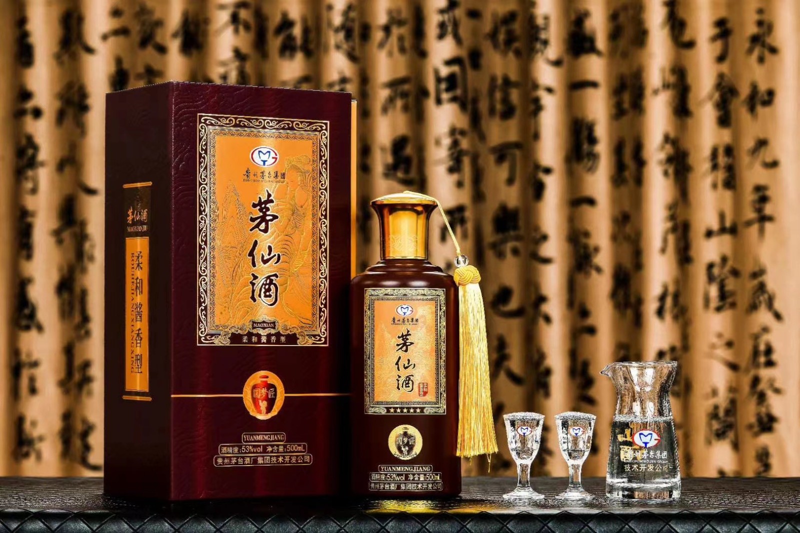 mmexport1619600946443.jpg mmexport1619600946443.jpg